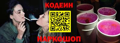 меф VHQ Чебоксары