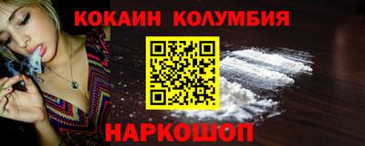 хмурый Чапаевск
