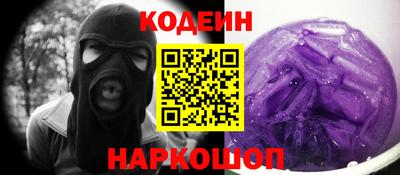 меф VHQ Чебоксары
