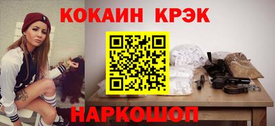 альфа пвп VHQ Чебаркуль