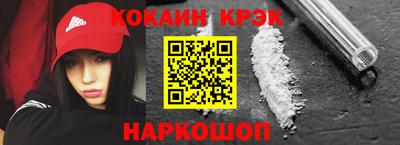 меф VHQ Чебоксары