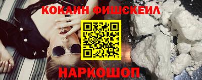 меф VHQ Чебоксары