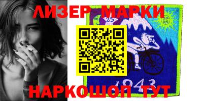меф VHQ Чебоксары