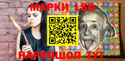 меф VHQ Чебоксары