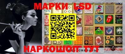 хмурый Чапаевск