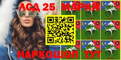 хмурый Чапаевск