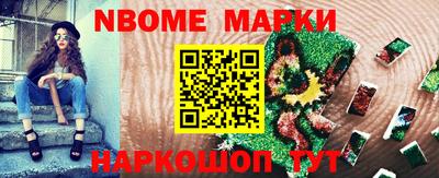 хмурый Чапаевск