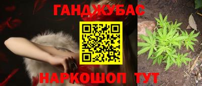 меф VHQ Чебоксары