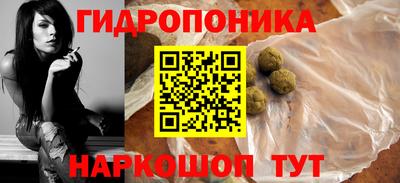 хмурый Чапаевск
