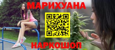 альфа пвп VHQ Чебаркуль