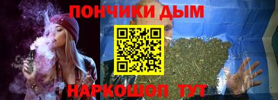 хмурый Чапаевск
