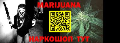 меф VHQ Чебоксары