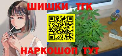 меф VHQ Чебоксары