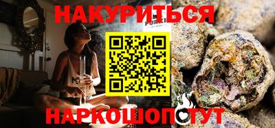 альфа пвп VHQ Чебаркуль