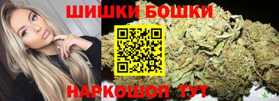 меф VHQ Чебоксары