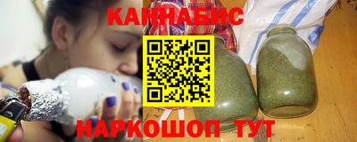 меф VHQ Чебоксары