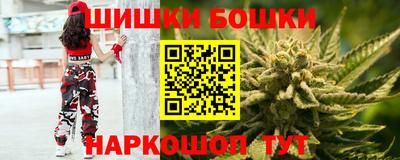 меф VHQ Чебоксары