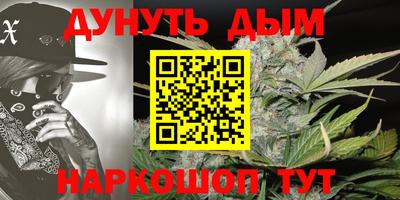 меф VHQ Чебоксары