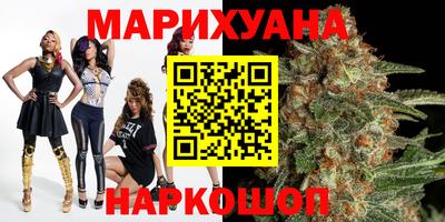 альфа пвп VHQ Чебаркуль