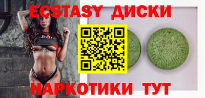 хмурый Чапаевск