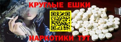 альфа пвп VHQ Чебаркуль