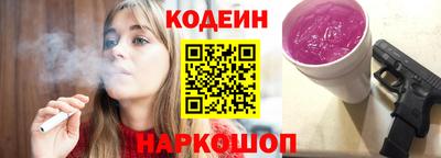 альфа пвп VHQ Чебаркуль