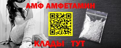 хмурый Чапаевск