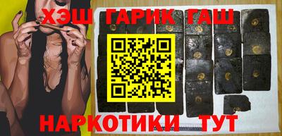 хмурый Чапаевск