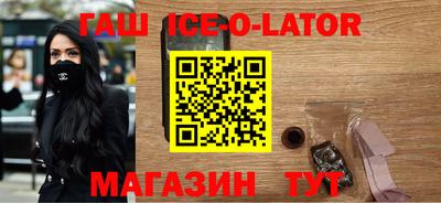 альфа пвп VHQ Чебаркуль