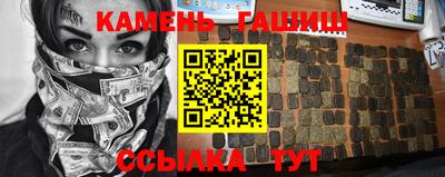 альфа пвп VHQ Чебаркуль